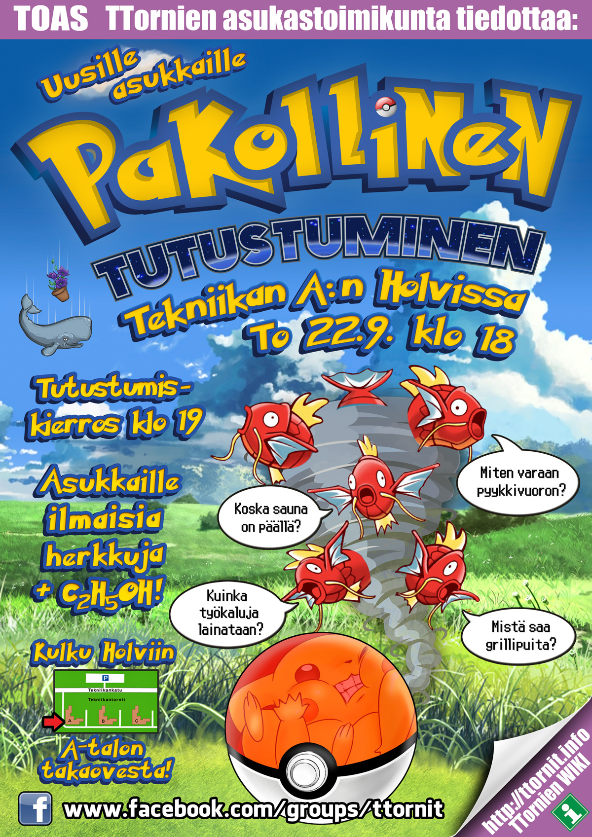 pakollinen_2016.jpg